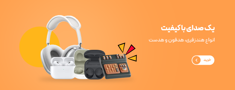 10212 صفحه اصلی