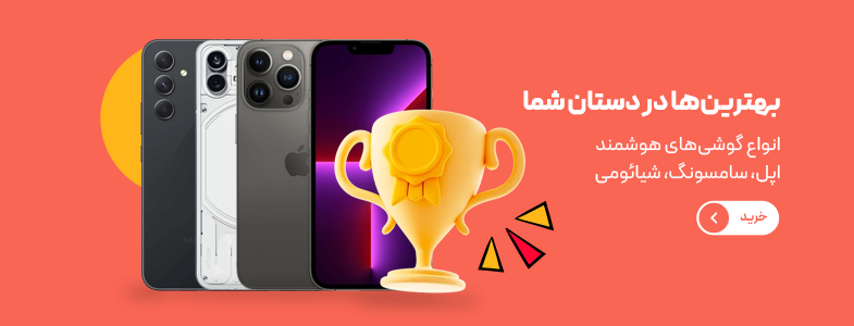 9922 صفحه اصلی