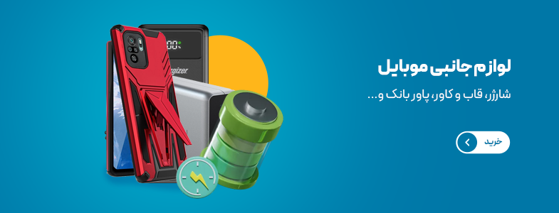 9923 صفحه اصلی