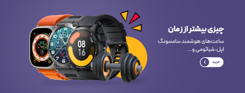 9932 صفحه اصلی